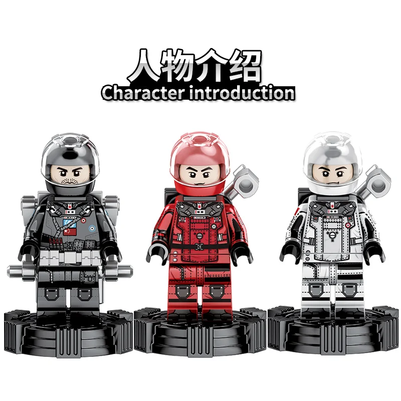 Sembo block The wandering earth cargotruck transport truck puzzle строительные блоки хорошее качество