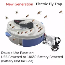 Для внутренней/наружной ловушка для летающих насекомых устройство с питанием от USB Автоматический мухоловщик и экологичный Летающий насекомый уничтожитель контроль за паразитами