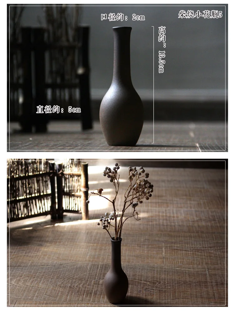 Винтажная грубая керамика в японском стиле, мини вазы для цветов, офисное украшение для рабочего стола, художественная чайная церемония, гидропоника, растения, танки, ваза