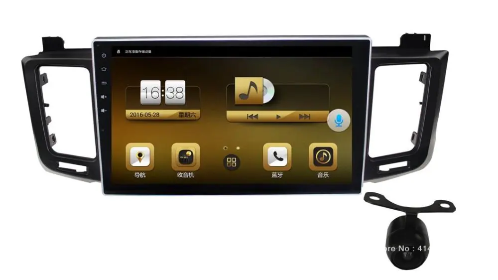 10.1" Car Multimedia System Car DVD GPS For Toyota RAV4 2013 support