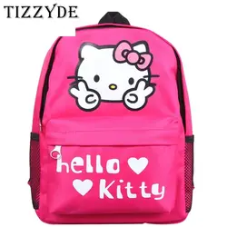 От 3 до 5 лет Детские Водонепроницаемый мультфильм дети рюкзак Новый Hello kitty для детей среднего Размеры мальчиков и девочек школьная сумка CQ02