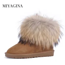 Высокое качество! Зимние сапоги из натуральной шерсти, женские сапоги из натуральной кожи, зимние теплые ботильоны с натуральным лисьим мехом, 5 цветов