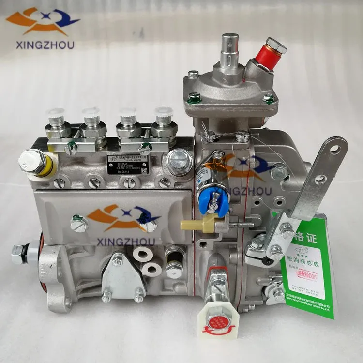 Pompe d'injection de carburant diesel 