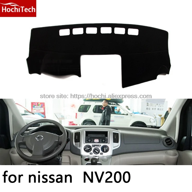 Коврик HochiTech для приборной панели Nissan NV200 защитный коврик защитная подушка Photophobism