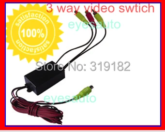 

Three channel car camera video controller box(car video automatic switch) control rear /side or front cameras DVD/VCR