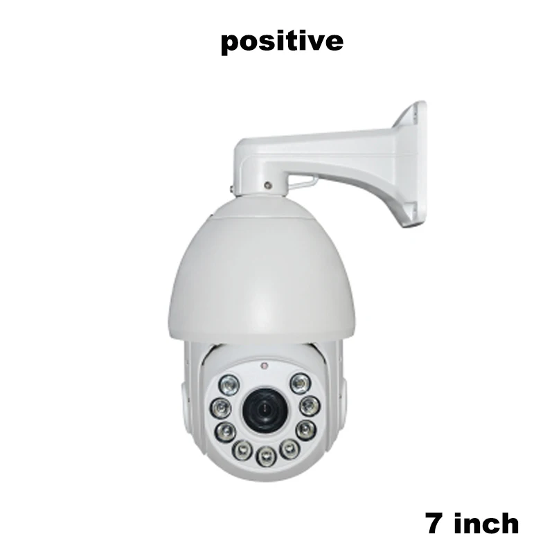 Бесплатная доставка YUNSYE ahd купольная камера 7 дюймов водостойкий камера Full HD imx322 22X Zoom 2,0 мегапиксельная камера безопасности PTZ