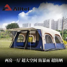 Веризон 6-12 человек две спальни кемпинг палатки большой открытый Анти-шторм
