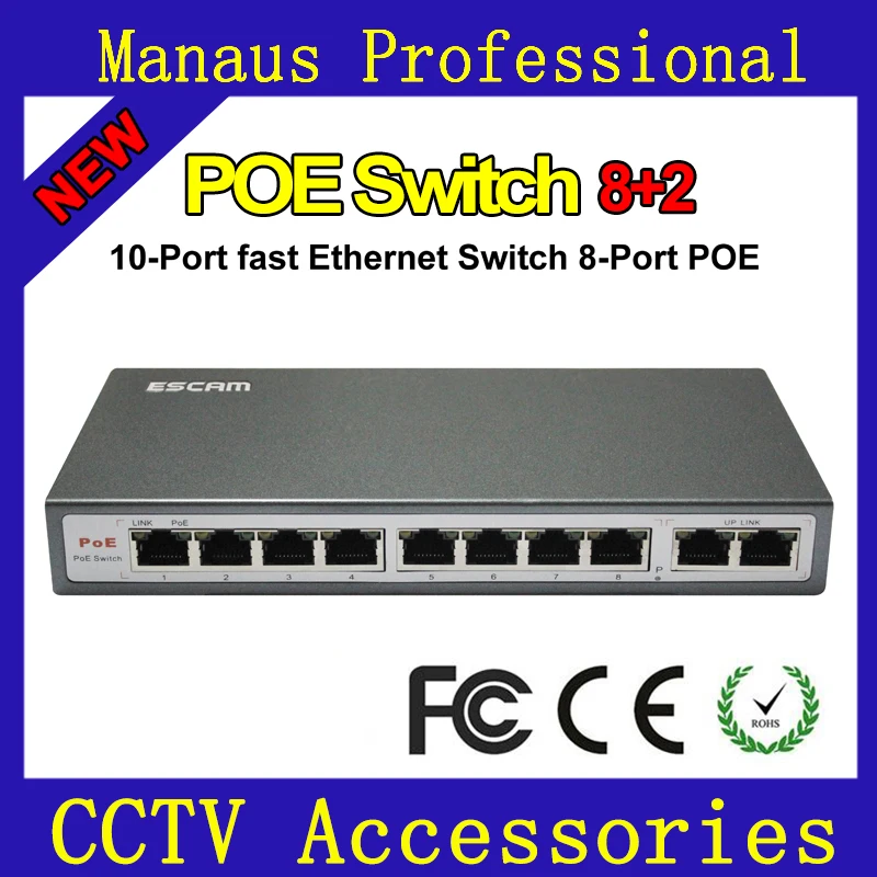 

New 10-Port Fast Intelligent Ethernet Switch Network 8-Port POE 10/100 Mbps IEEE802.3af/at DC48V POE Switch for IP Cameras ESCAM