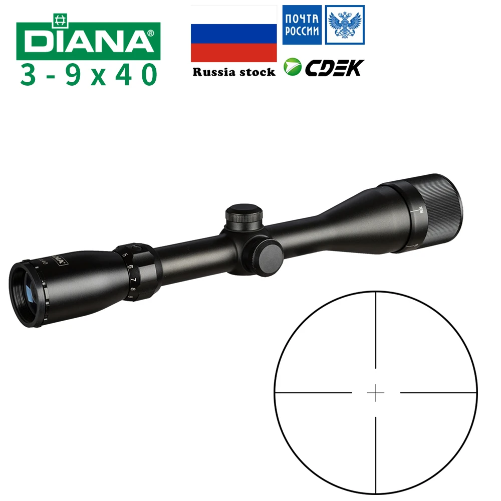 Тактический охотничий прицел DIANA 3 9X40 AO оптический с одной трубкой и крестовой точкой для охотничьей