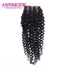 Annmode бразильский кудрявый синтетическое закрытие швейцарский кружевной чехол не Реми 3/средний/ часть человеческие волосы закрытие
