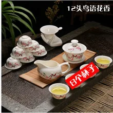 Китайский стиль кунг-фу чай керамический чайный набор чайника Набор чашек фарфоровая чашка 030