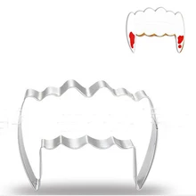 Хэллоуин Зомби зубы металлическая формочка для печенья reposteria cortador де biscoito Гато печенье штамп форма для выпечки украшения для кексов