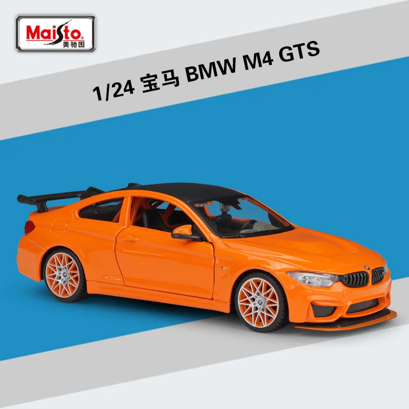 1:24 Maisto BMW M4 GTS серый/оранжевый литая модель автомобиля - Цвет: orange