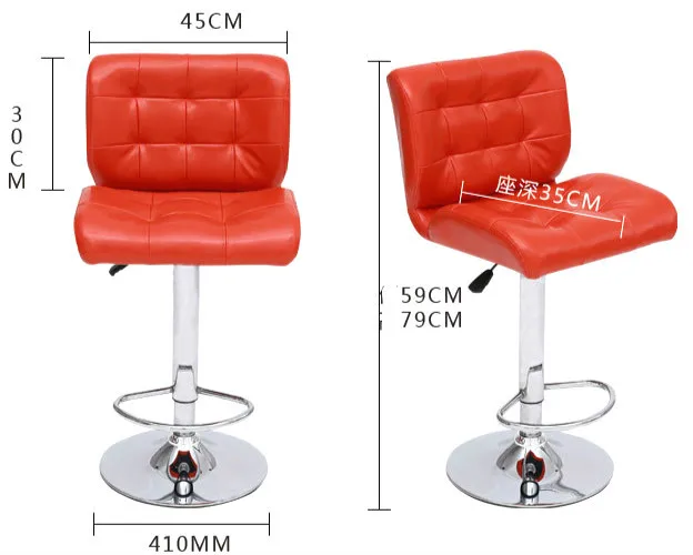 Европейский высокого класса стул отдыха многофункциональный поворотный стул спинкой стулья подъема бар барный стул