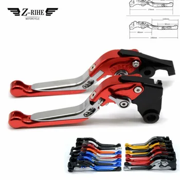 

CNC Adjustable Foldable Extendable Motorbike Motorcycle Brake Brakes Clutch Levers For Ducati 695MONSTER 695 MONSTER 2007 2008