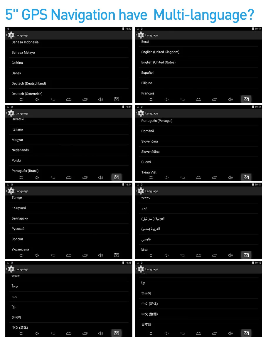 5.0 Android GPS Navigation-12