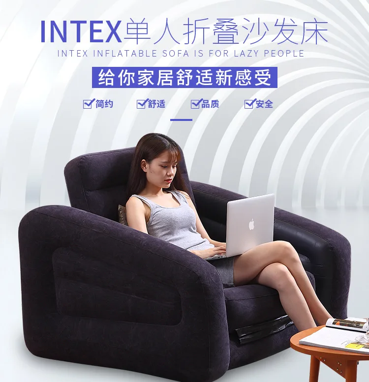 109*218*66cm Luxury single flocking inflatable sofa bed thickened loungers sofa bed backrest inflate