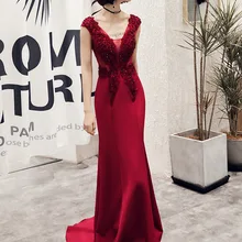 Новое одеяло «хвост русалки» Из вечернее платье с аппликацией Бисер v-образным вырезом развертки поезд цвет красного вина для выпускного вечера вечерние платье для выпускного вечера; Robe De Soiree Haute Couture