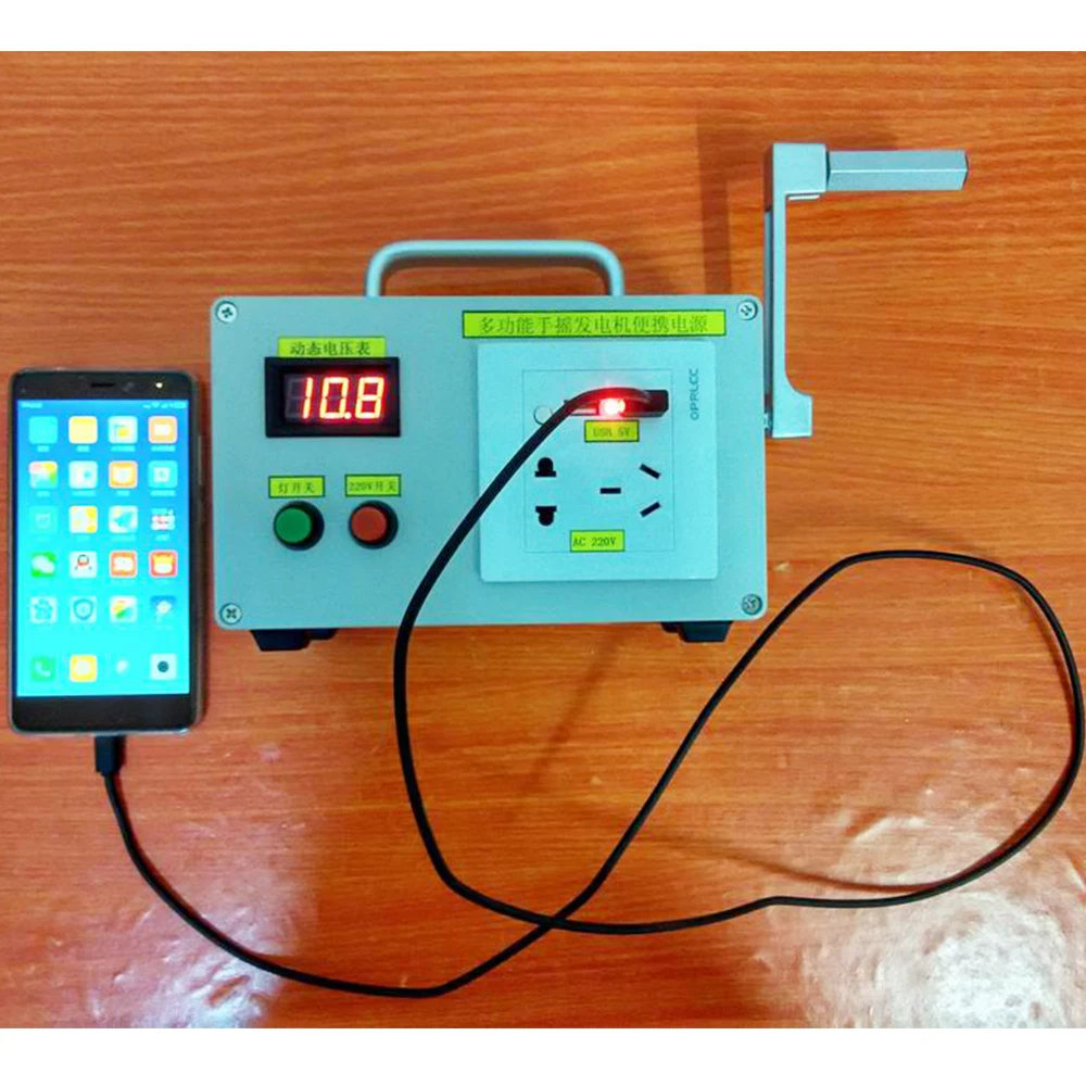 US $79.73 New Smallscale Hand Crank Generator phone Charger Portable power supply Emergency Charger