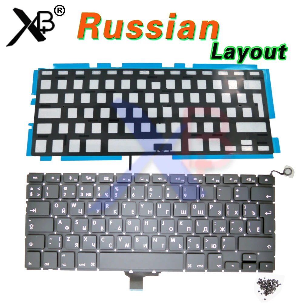 Для MacBook Pro 13 3 &quotA1278 RU русская клавиатура/подсветка + 100 шт. винтов для клавиатуры
