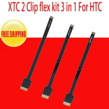 XTC 2 клип XTC клип 2 flex комплект 3 в 1 для HTC
