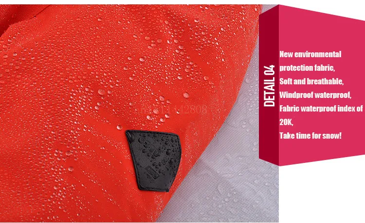 Cheap snow jacket
