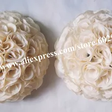 SPR 20 см Свадебный Шелковый шар для поцелуев, бежевый, Опционный цвет, размеры опций больше скидка украшения для свадьбы