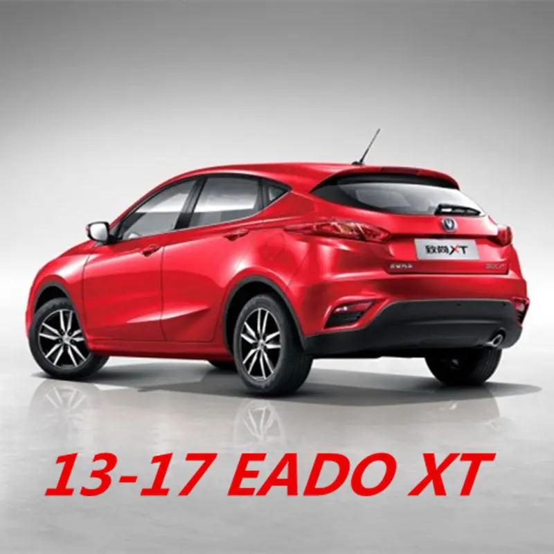 640x480_autohomecar__y_20150311160505550264110