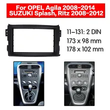 Радио фасции Для Opel AGILA 2008+/Suzuki splash, Ritz 2008+ рамка для DVD CD отделка Установка комплект 11-131