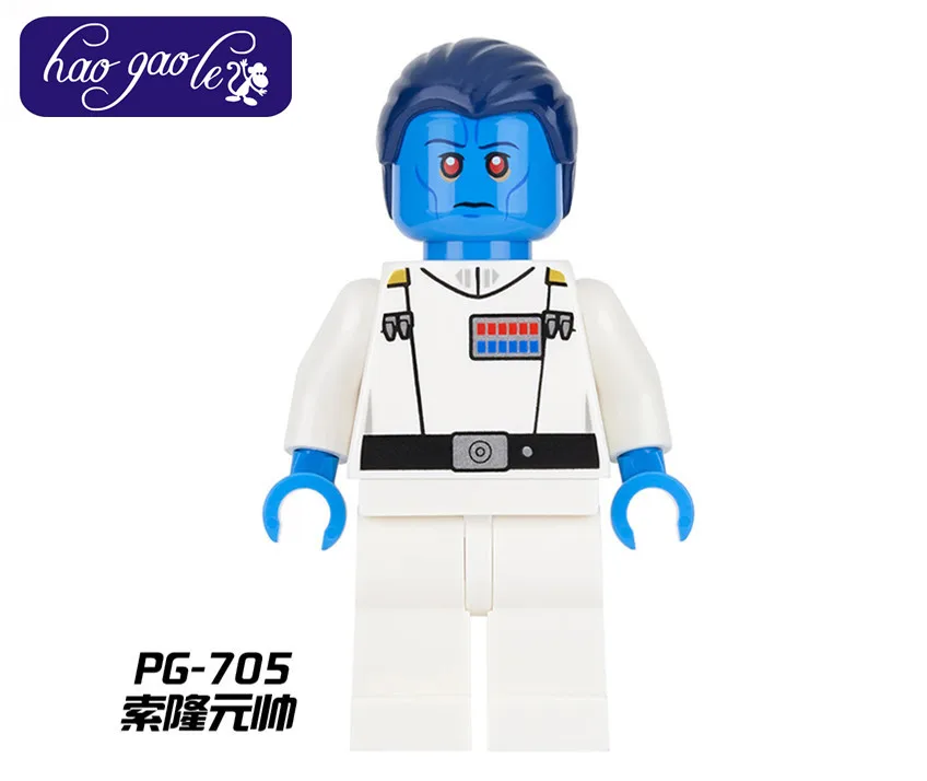 

Haogaole single sale 30pcs  Grand Admiral Thrawn Star War 75170 The Phantom Action dolls Building Blocks Kids Gifts Toys PG8050