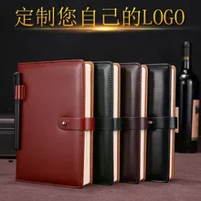 Бизнес блокнот канцелярские принадлежности подарок высокого класса конференции сувениры дневник блокнот A5 Donate в сторону Пользовательский логотип