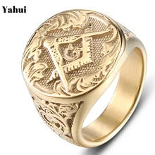 YaHui кольцо из нержавеющей стали, Золотое масонское кольцо AG, мужские кольца, ювелирные изделия высокого качества, байкерские ювелирные изделия, аксессуары, подарки для мужчин, мужские fa
