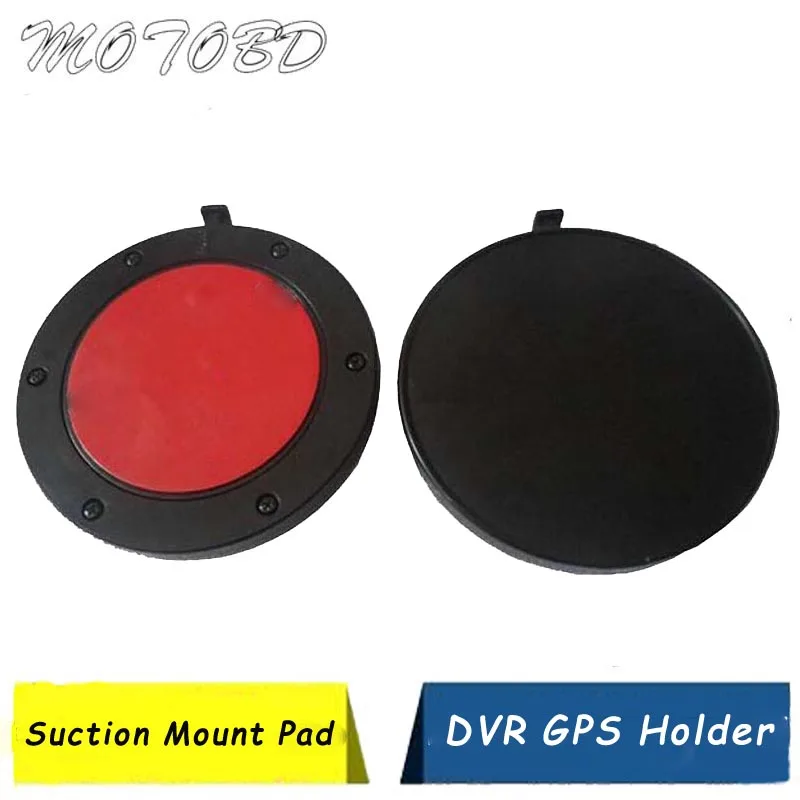 

80mm Car Window Suction Mount 3m Sticky Adhesive Mount Pad for Car DVR.GPS.Tablet PC Holder Accessoriese