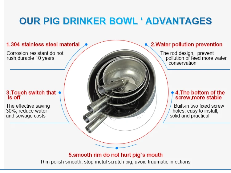pig water trough_7