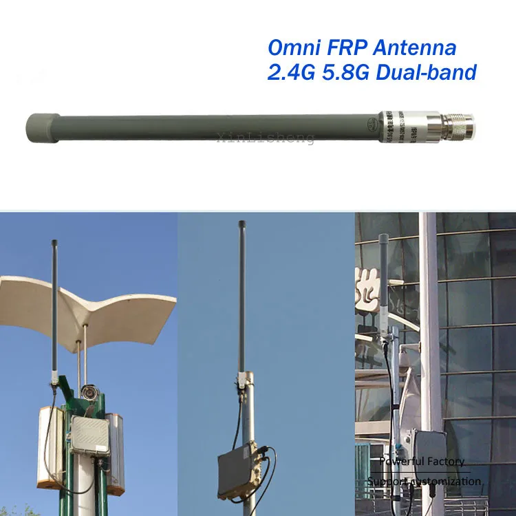 Открытый Wifi покрытие запуска 2,4G 5,8G Omni Двухдиапазонная FRP антенна 1 шт