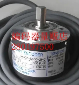 

[BELLA] NOC2-S500-2HC 500P spot Chun 1000p encoder Japanese precision injection molding machine to replace --2pcs/lot