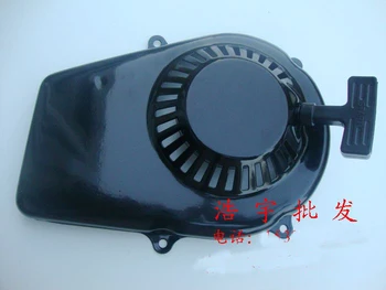 

Drum Starter machine parts ET950 ET650 petrol generator Starter plate assy 950 disk