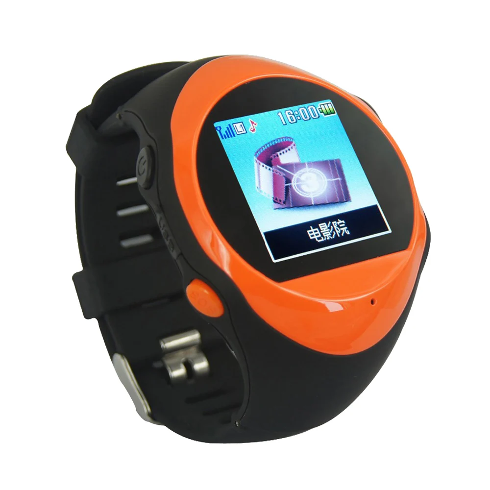 singtel smart watch for kid
