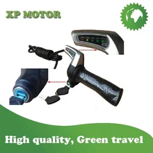 Заслонка для электровелосипеда с дисплеем батареи и замком для электровелосипеда