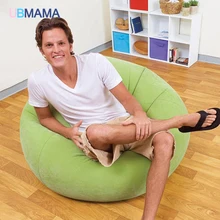 Современный взрослый надувной прочный диван для отдыха гостиная мебель Удобная рекреационная флокировка ПВХ диван для отдыха стул