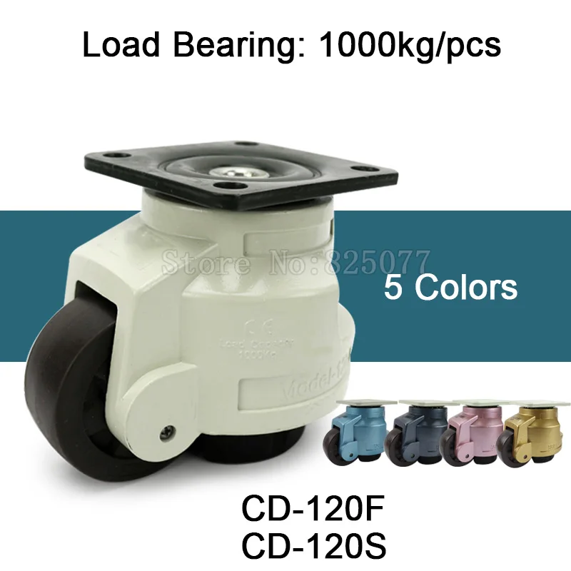 4pcs Levelling Adjusted Nylon Support Industrial Casters Wheels Cd 1f S 1000kg For Machine Equipment Castors Wheels Jf1600 Casters Aliexpress