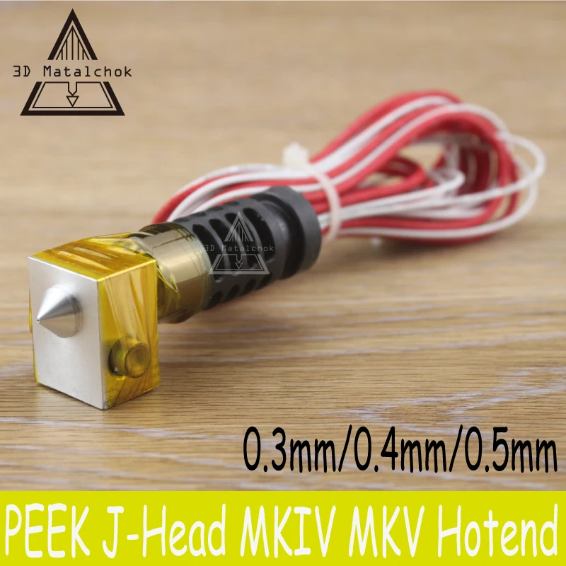 Reprap 3d принтер peek J-head Hotend Экструдер Насадка Горячий Конец комплект 0,3 мм, 0,4 мм, 0,5 мм 1,75 мм/3 мм Нити Экструдер i3 Mendel