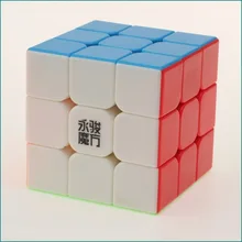 3x3x3 Yongjun волшебный куб скорость Cubo квадратные Кубики-головоломки без наклеек радужные подарки Обучающие и развивающие игрушки для детей