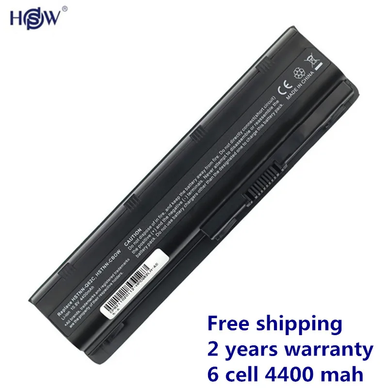 

4400Mah Laptop battery for Hp Compaq Presario CQ43 CQ56 CQ630 CQ72 Envy 15-1100 17-1000 593553-001 HSTNN-UB0W WD548AA