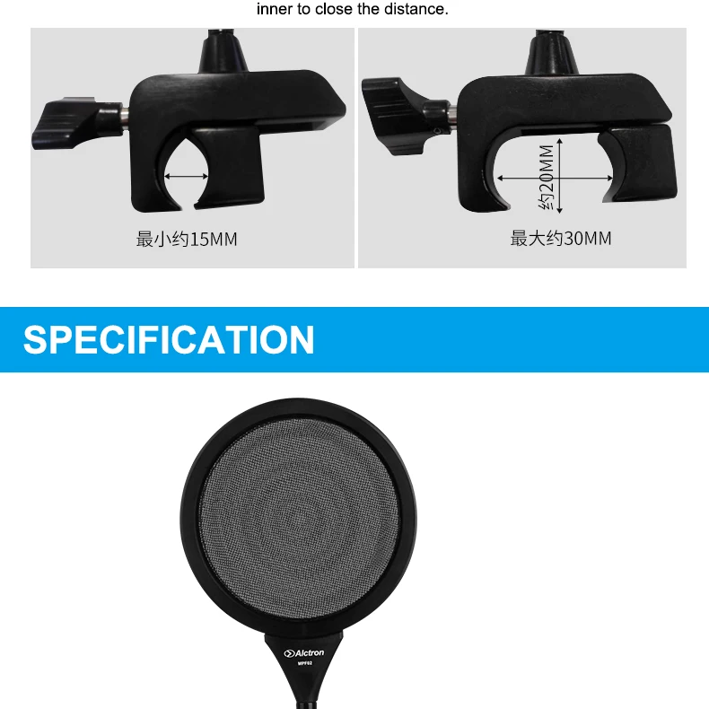 Alctron MPF02 микрофон поп-фильтр для студийной записи, сценическое исполнение, двойной металлический материал с зажимом нового дизайна
