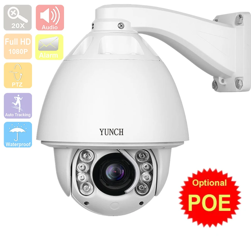 

2.0MP PTZ ip outdoor camera 20X optical zoom HD Network CCTV Dome audio surveillance camera IR cut onvif P2P with POE optional