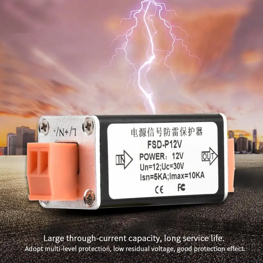 12 В мощность одного канала Защита от перенапряжения Thunder Lighting Arrester защитное