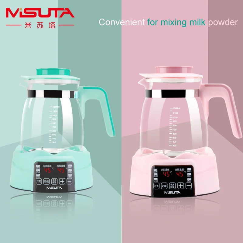 Intelligent Water Kettle Constant Temperature Baby Milk Warmer Machine Smart Milk Powder Thermostat Water Boiler Electric Kettle Intelligent Water Kettle Constant Temperature Baby Milk Warmer Machine Smart Milk Powder Thermostat Water Boiler Electric Kettle