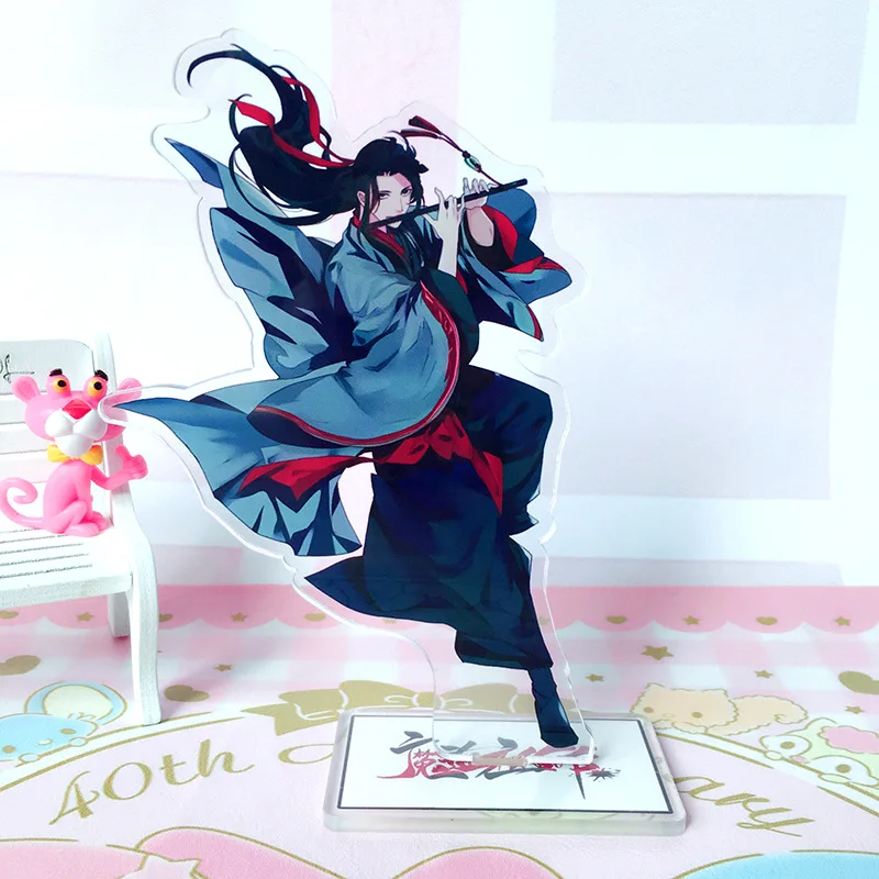 Игрушки для детей Mo Dao Zu Shi акриловые лицензионные игрушки Wei Wuxian Lan Wangji