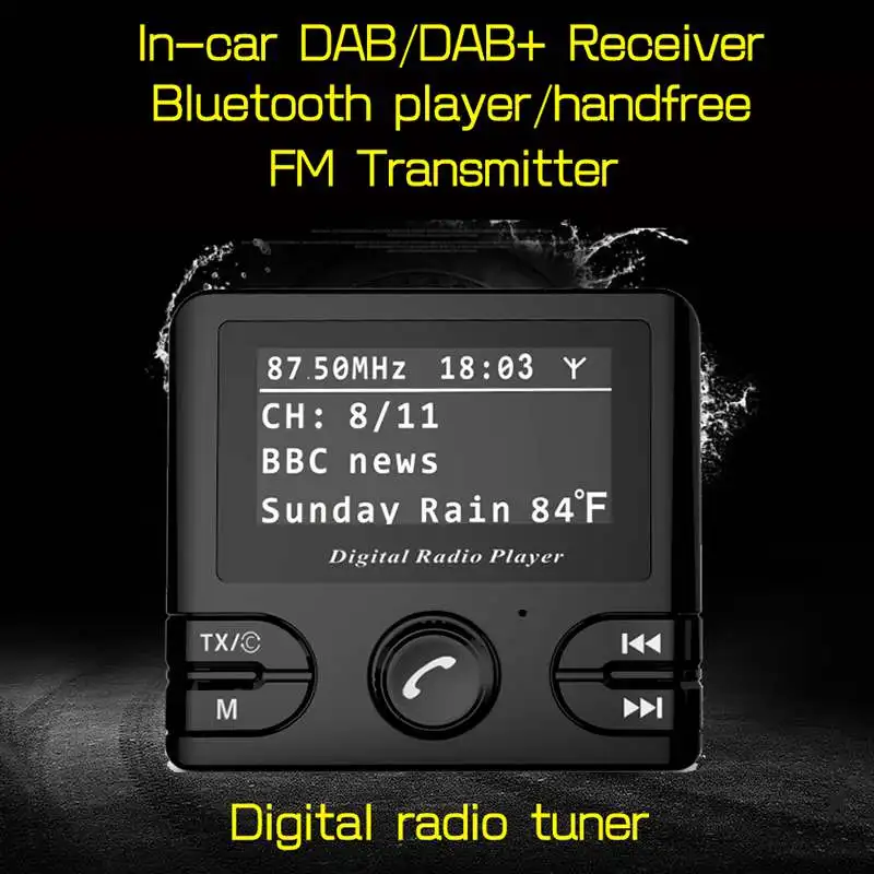 Автомобильный цифровой DAB/DAB+ радиоприемник аудио адаптер беспроводной fm-передатчик и Bluetooth Hands-Free DAB+ тюнер включает Anten